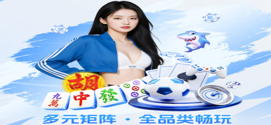 雨燕体育直播足球比赛现场